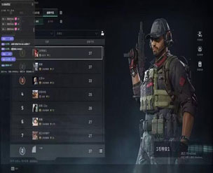 三角洲电脑辅助神器透视自瞄效果